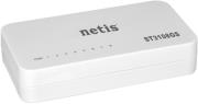 netis st3108gs 8 port gigabit ethernet switch photo