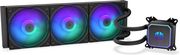 systima ydropsyxis epexergasti endorfy navis f360 argb ey3b006 photo