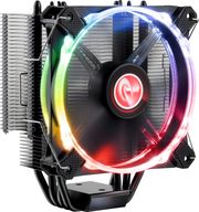 psyktra epexergasti raijintek leto rgb 0r10a00075 photo psyktra epexergasti raijintek leto rgb 0r10a00075 photo