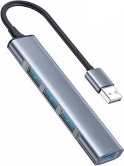 yesido hb18 usb hub 4in1 grey photo yesido hb18 usb hub 4in1 grey photo