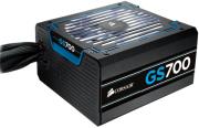 psu corsair gs700 photo