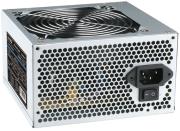 psu ms tech ms n450 sys 450w atx bulk photo