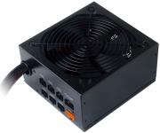psu ms tech ms n750 val cm 750w atx cable management photo