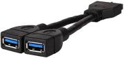 silverstone cp09 external to internal usb30 cable adapter photo