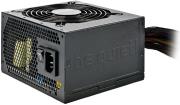 psu be quiet system power 7 600w photo