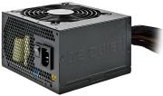 psu be quiet system power 7 500w photo