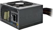 psu be quiet system power 7 450w photo