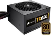 psu corsair tx series tx650 80 plus bronze certified 650w high performance power supply photo