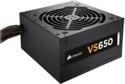 psu corsair vs series vs650 650w photo