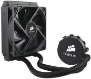 corsair hydro series h55 quiet cpu cooler 120mm photo