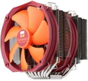 thermalright silverarrow sb e extreme cpu cooler photo