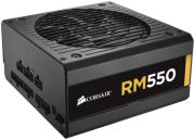 psu corsair rm series rm550 550w 80 plus gold certified fully modular photo