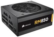 psu corsair rm series rm850 850w 80 plus gold certified fully modular photo