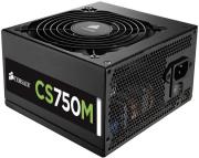 psu corsair cs series modular cs750m 750w 80 plus gold certified photo