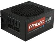 psu antec high current gamer hcg 850m photo