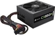 psu corsair cx series modular cx850m atx 850w 80 plus bronze certified modular photo