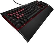 pliktrologio corsair vengeance k70 fully mechanical gaming anodized black cherry mx brown photo