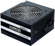 psu chieftec gps 400a8 400w box photo psu chieftec gps 400a8 400w box photo
