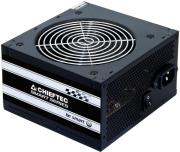 psu chieftec gps 700a8 700w box photo psu chieftec gps 700a8 700w box photo