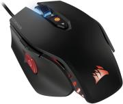 corsair m65 pro rgb fps gaming mouse black photo