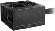 psu be quiet system power b8 550w photo