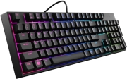 pliktrologio coolermaster masterkeys lite l rgb photo