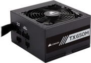 psu corsair tx m series tx650m 650w 80 plus gold certified eu photo