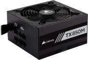 psu corsair tx m series tx850m 850w 80 plus gold certified eu photo