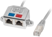 lanberg adapter splitter lan rj45 2x rj45 ftp photo