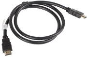 lanberg cable hdmi hdmi v14 high speed ethernet 1m photo