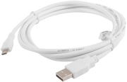 lanberg cable usb 20 micro am mbm5p white 18m photo