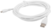 lanberg cable usb 20 micro am mbm5p white 3m photo