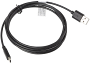 lanberg cable usb 20 type cm am black 18m photo