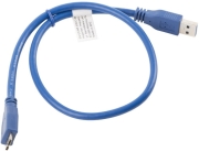lanberg cable usb 30 micro am mbm5p blue 05m photo
