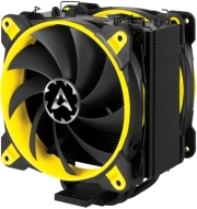 arctic freezer 33 esports edition tower cpu cooler with push pull configuration yellow photo