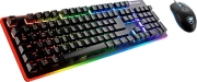 pliktrologio cougar deathfire ex gaming gear combo photo