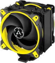 arctic freezer 34 esports duo yellow photo
