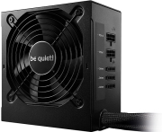 psu be quiet system power 9 700w cm photo