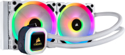 corsair hydro series h100i rgb platinum se 240mm liquid cpu coolerxxx photo