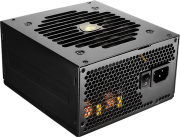 psu cougar gex750 80 plus gold modular photo