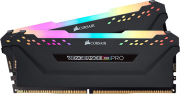 corsair vengeance rgb pro light enhancement kit black photo