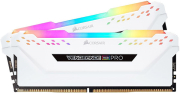 corsair vengeance rgb pro light enhancement kit white photo