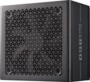 psu cooler master elite gold 850w 80 plus gold full modular pcie 51 atx 31 photo psu cooler master elite gold 850w 80 plus gold full modular pcie 51 atx 31 photo
