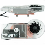 arctic nv silencer 5 rev2 photo