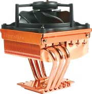 thermaltake cl p0268 mini typhoon photo