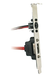 thermaltake a2360 esata to sata bracket photo