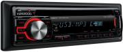 kenwood kdc w4044ua photo