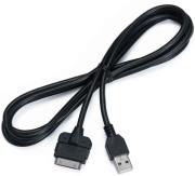 kenwood kca ip100 ipod adapter photo kenwood kca ip100 ipod adapter photo