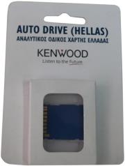 kenwood garmin s map sd card photo