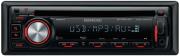 kenwood kdc 4047ua photo